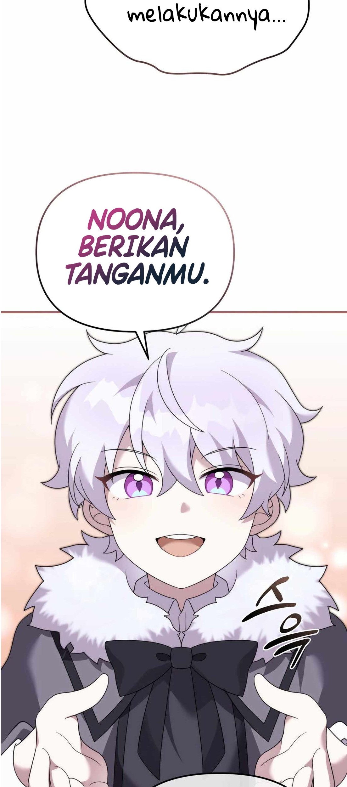 How To Survive As A Terminally Ill Dragon Chapter 44 - halaman 17