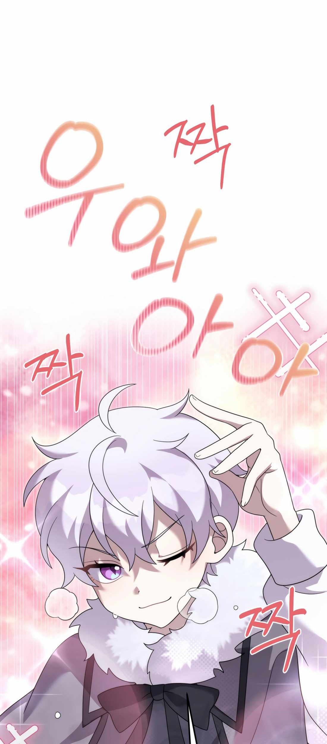 How To Survive As A Terminally Ill Dragon Chapter 44 - halaman 47