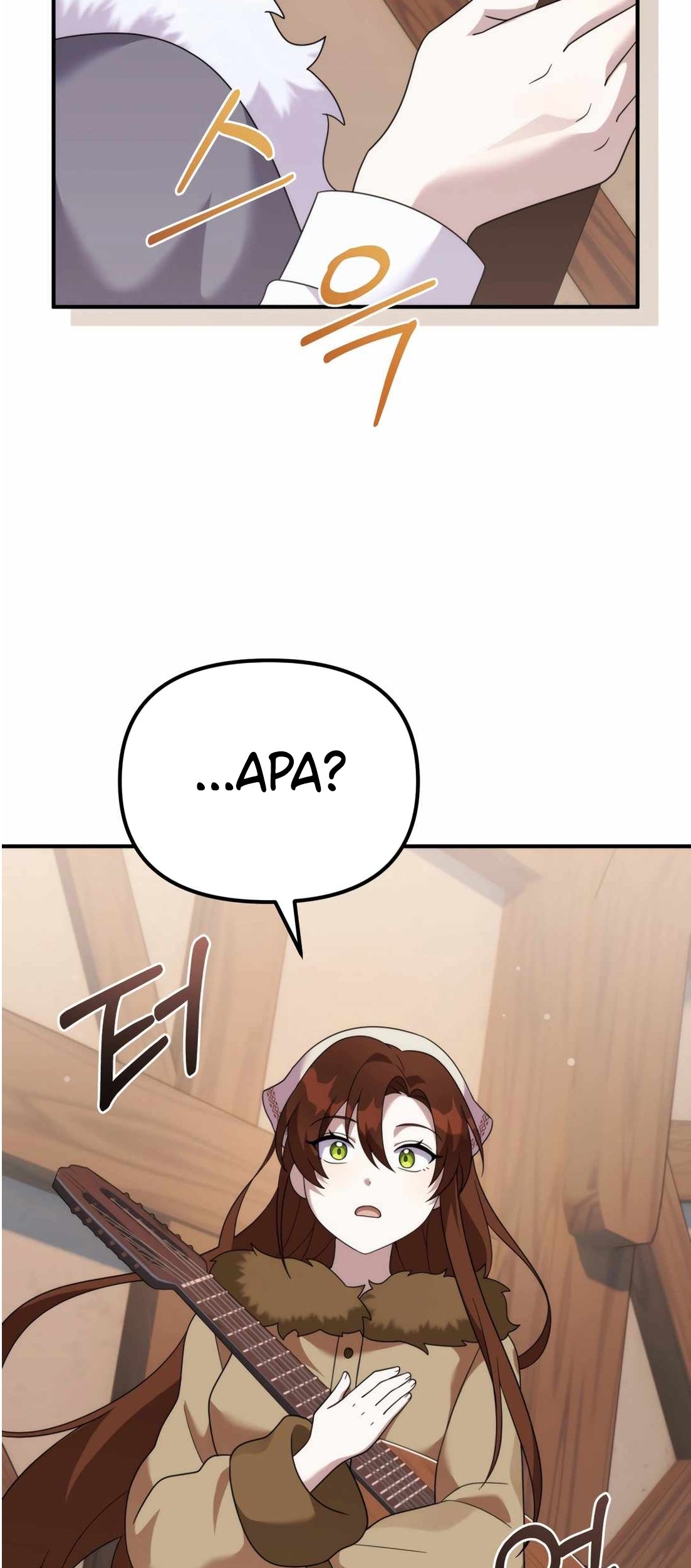 How To Survive As A Terminally Ill Dragon Chapter 44 - halaman 5