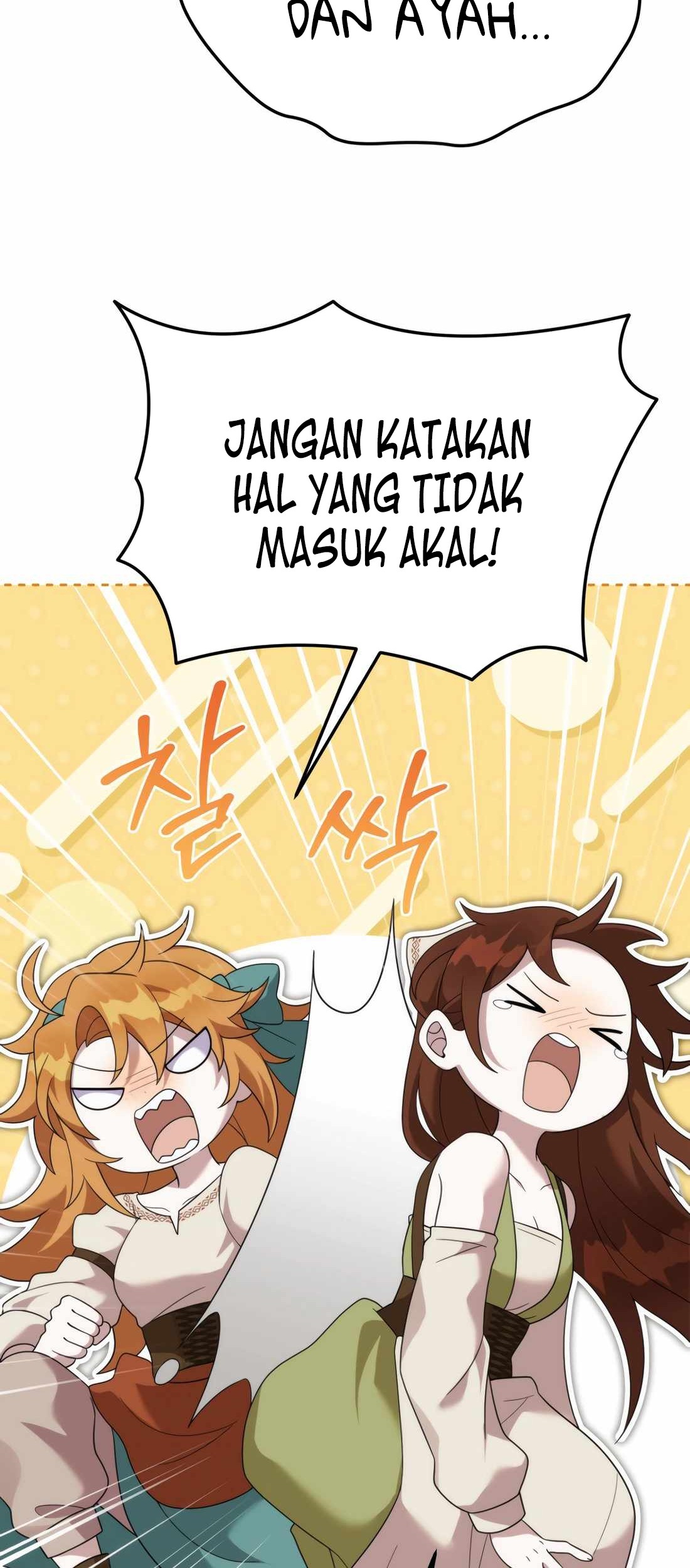 How To Survive As A Terminally Ill Dragon Chapter 44 - halaman 69