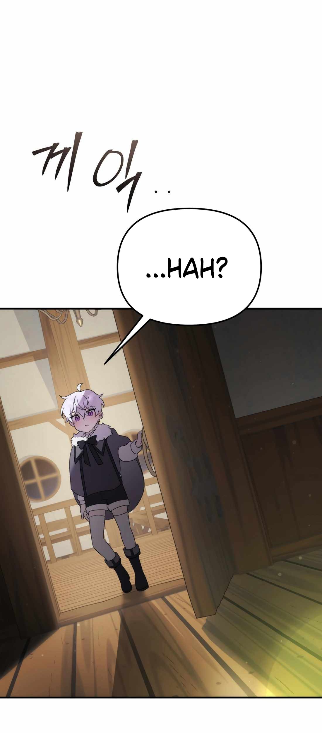 How To Survive As A Terminally Ill Dragon Chapter 44 - halaman 80