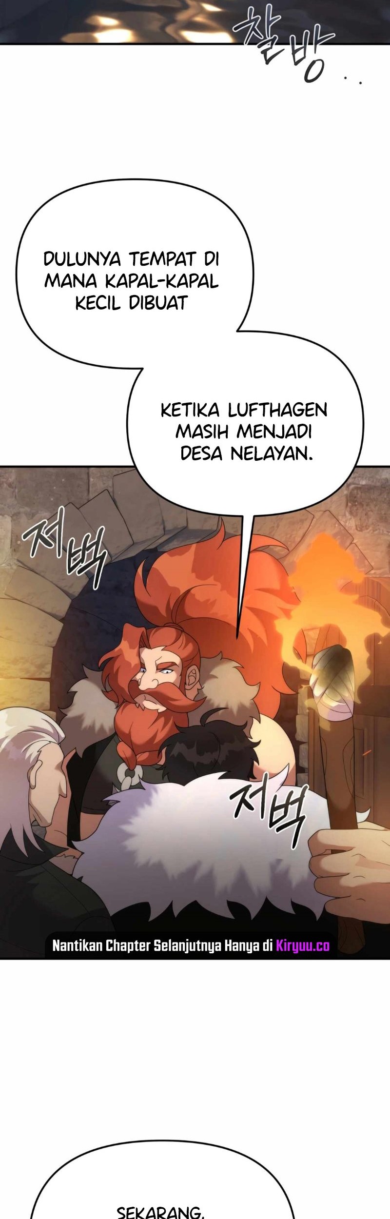 How To Survive As A Terminally Ill Dragon Chapter 45 - halaman 18