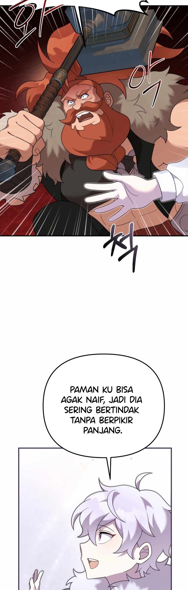 How To Survive As A Terminally Ill Dragon Chapter 45 - halaman 40