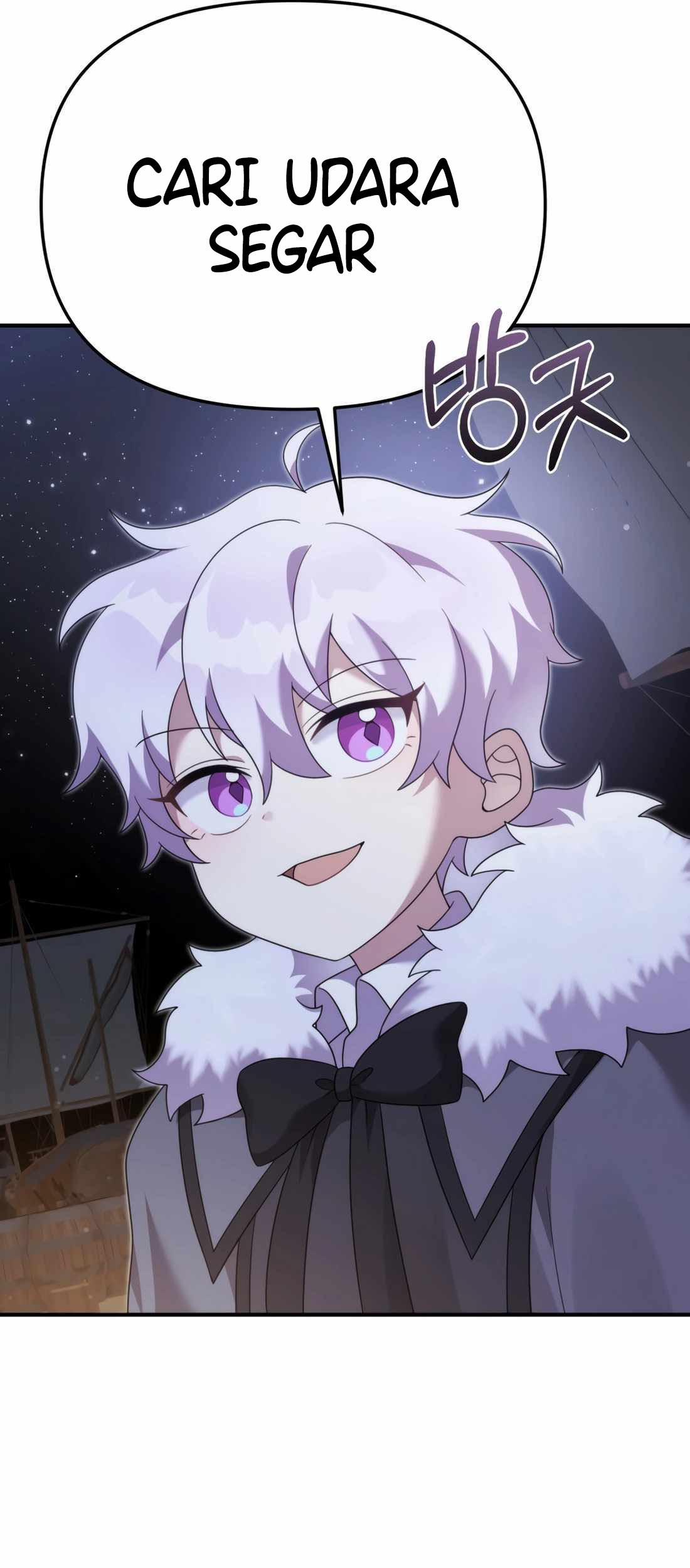 How To Survive As A Terminally Ill Dragon Chapter 46 - halaman 18