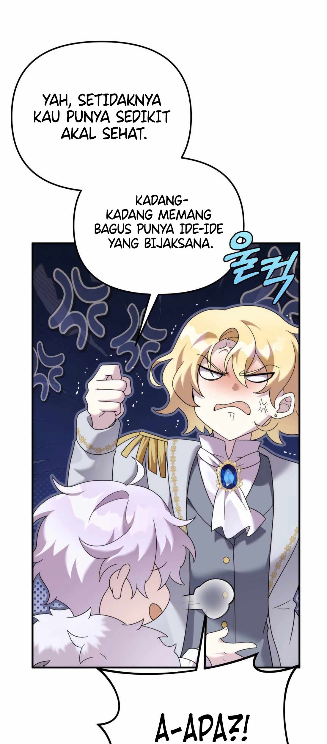 How To Survive As A Terminally Ill Dragon Chapter 46 - halaman 25