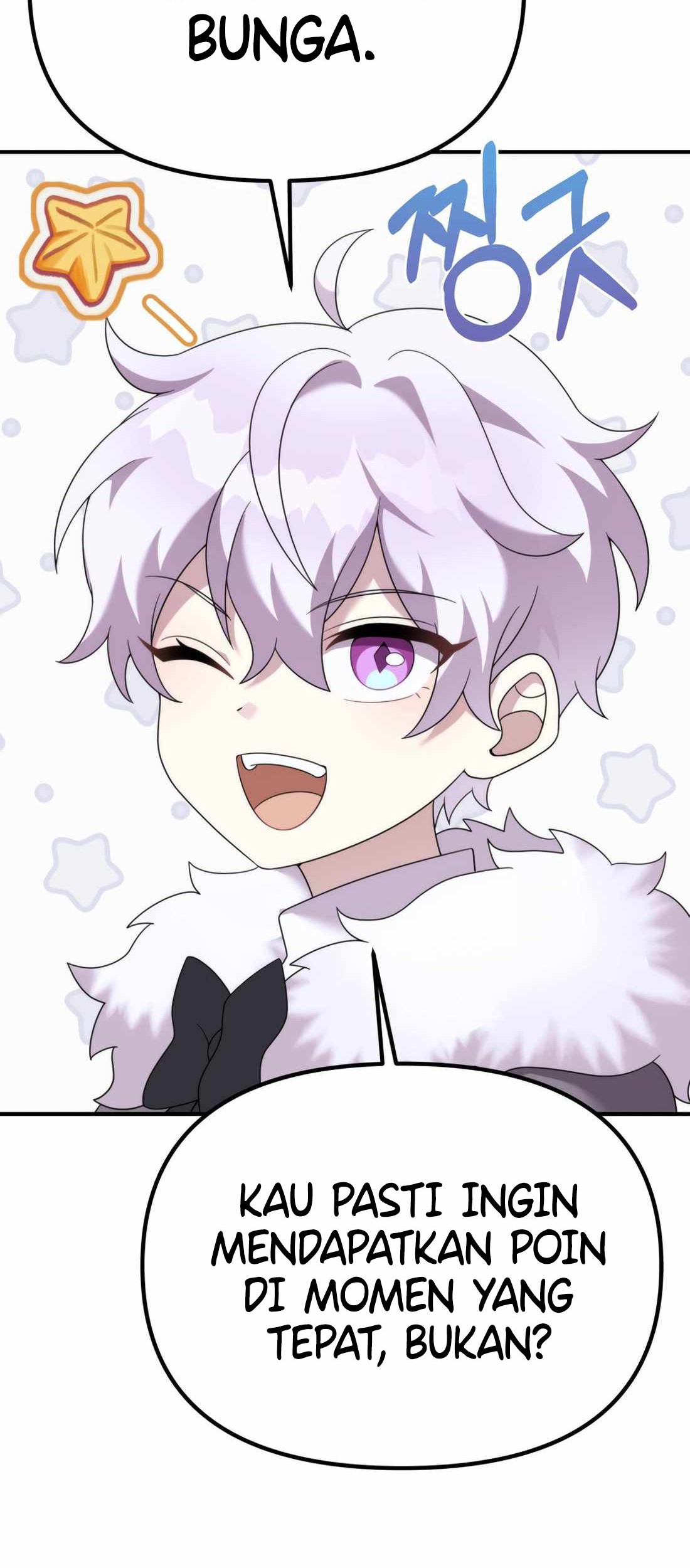 How To Survive As A Terminally Ill Dragon Chapter 46 - halaman 31