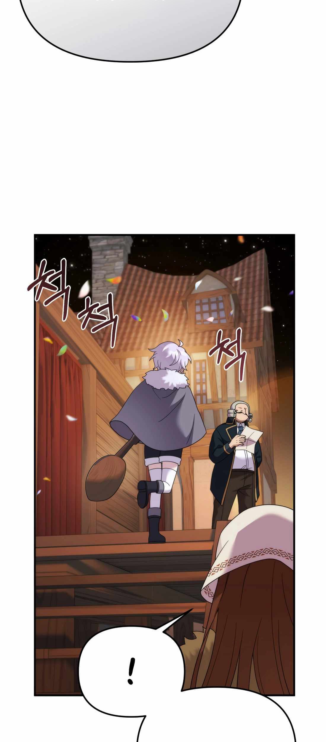How To Survive As A Terminally Ill Dragon Chapter 46 - halaman 52
