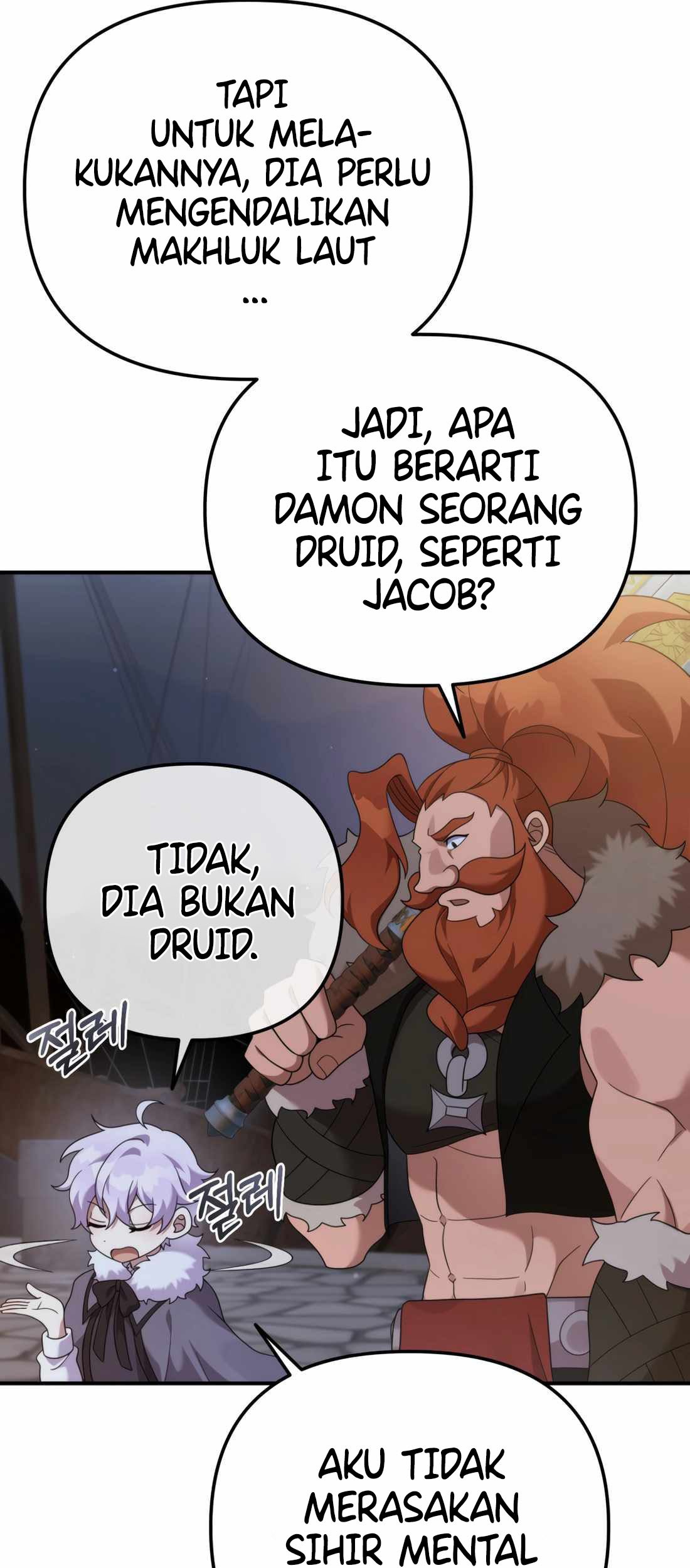 How To Survive As A Terminally Ill Dragon Chapter 46 - halaman 8