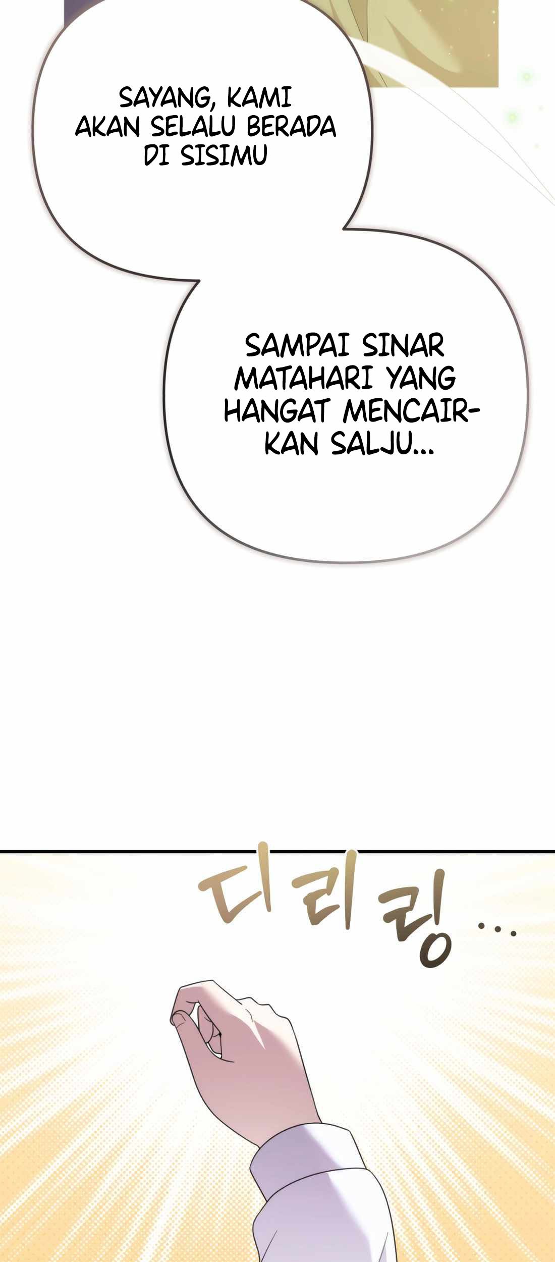 How To Survive As A Terminally Ill Dragon Chapter 46 - halaman 81