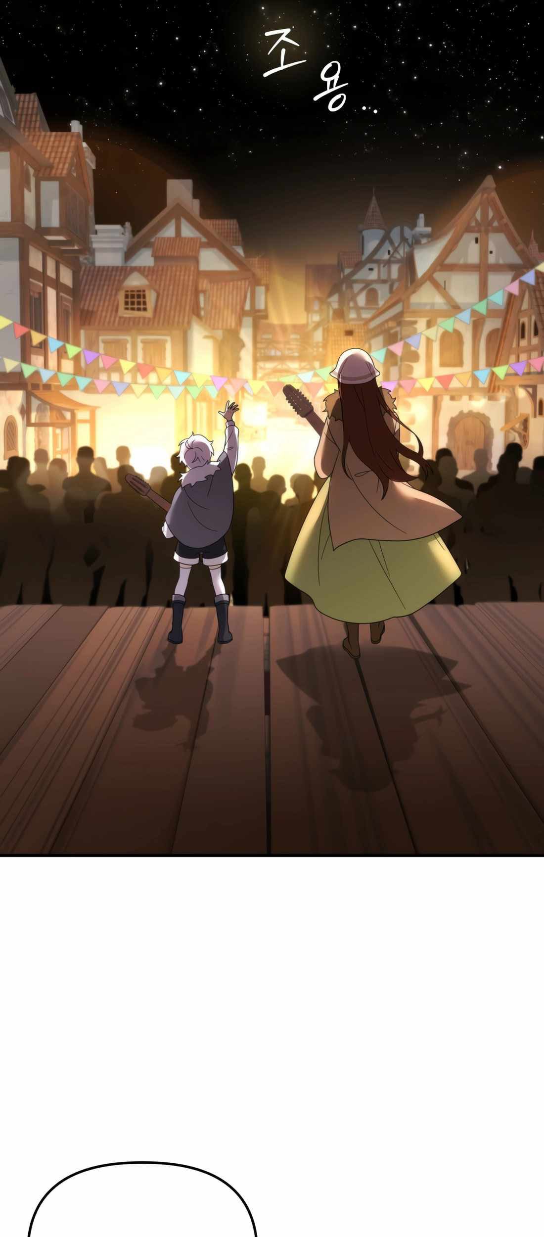 How To Survive As A Terminally Ill Dragon Chapter 46 - halaman 83