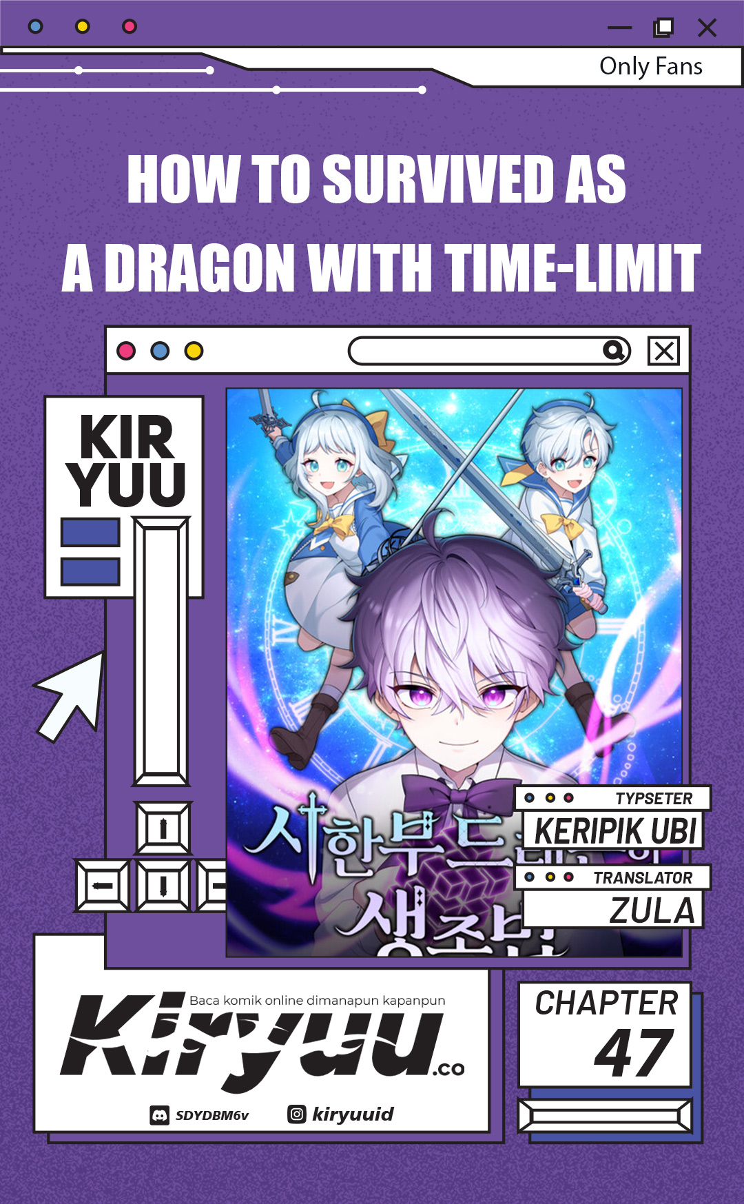 How To Survive As A Terminally Ill Dragon Chapter 47 - halaman 1