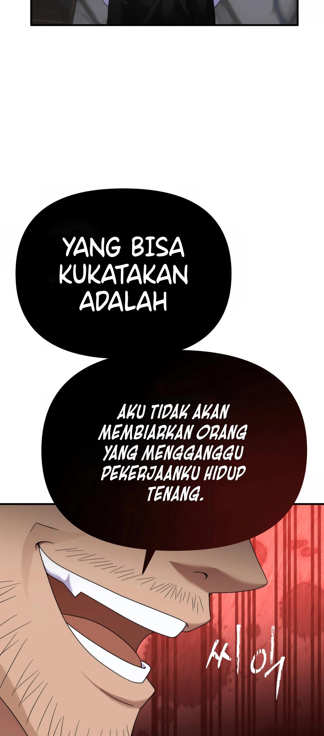 How To Survive As A Terminally Ill Dragon Chapter 47 - halaman 14