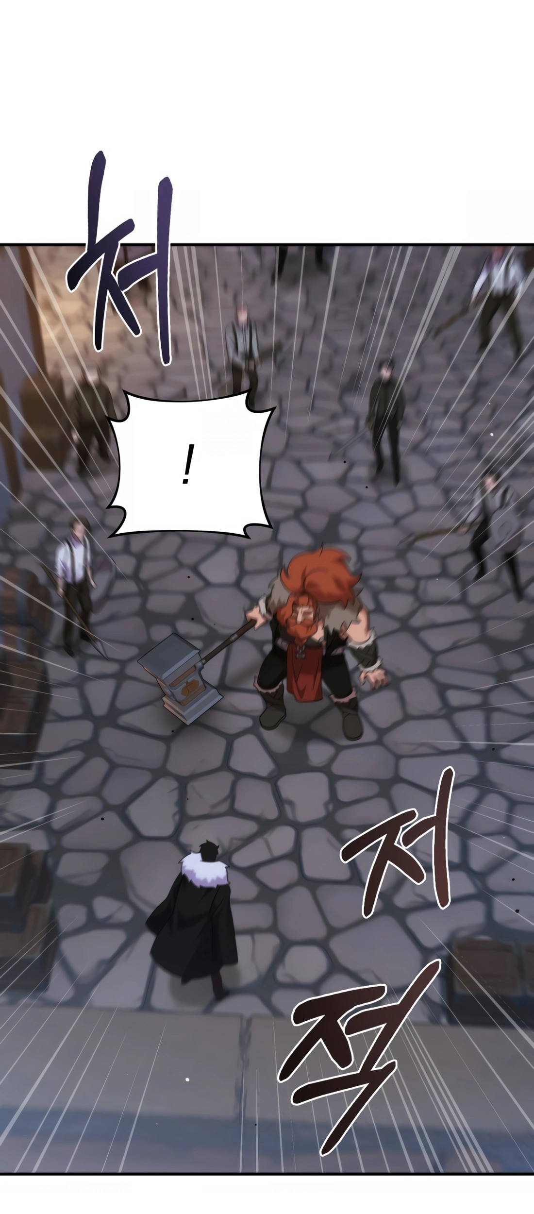How To Survive As A Terminally Ill Dragon Chapter 47 - halaman 21