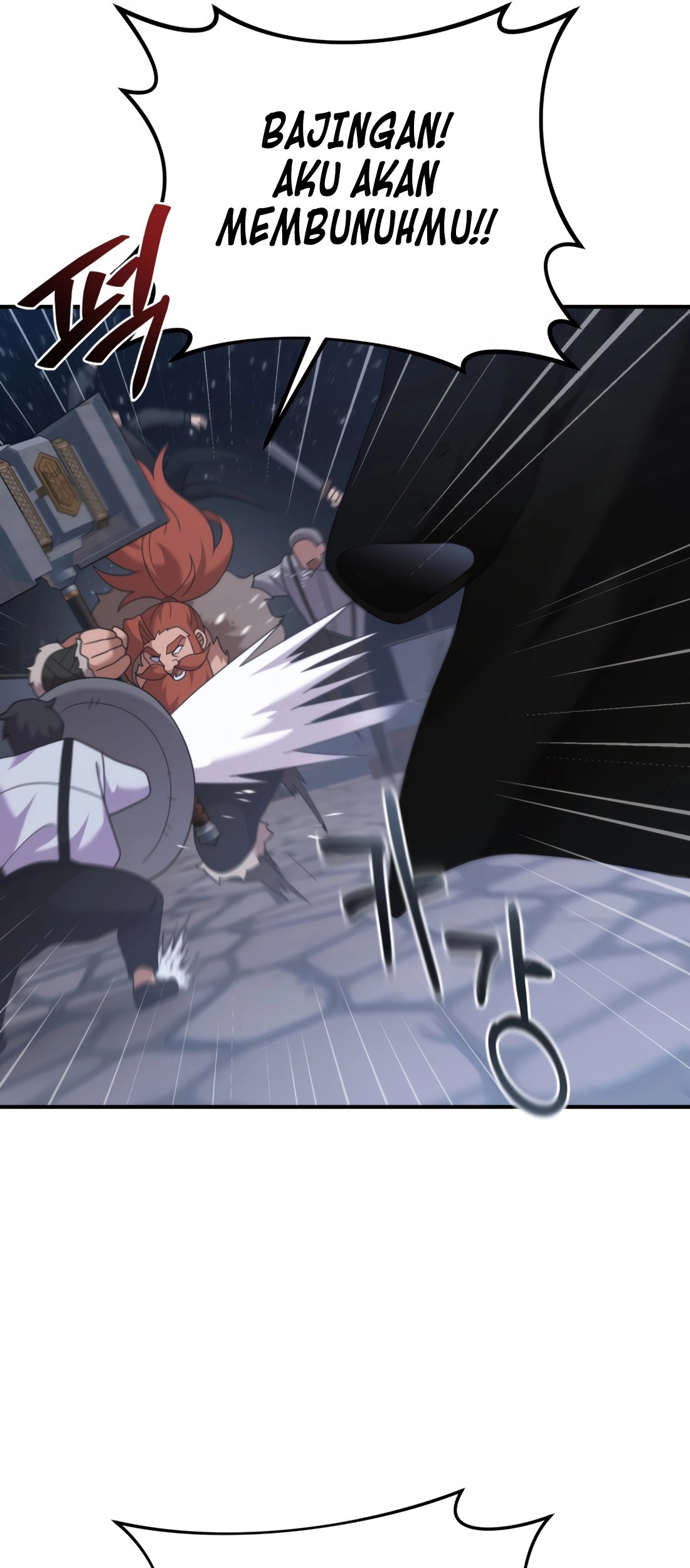 How To Survive As A Terminally Ill Dragon Chapter 47 - halaman 25