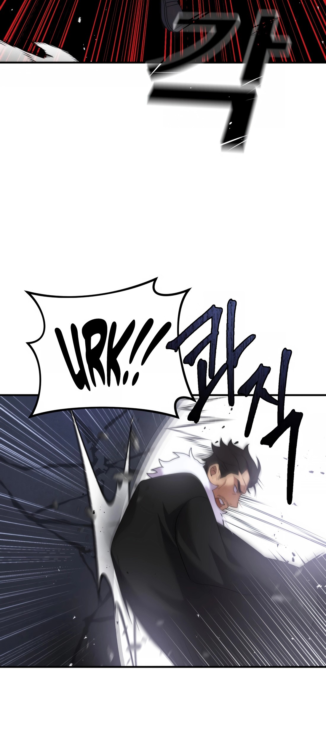 How To Survive As A Terminally Ill Dragon Chapter 47 - halaman 44