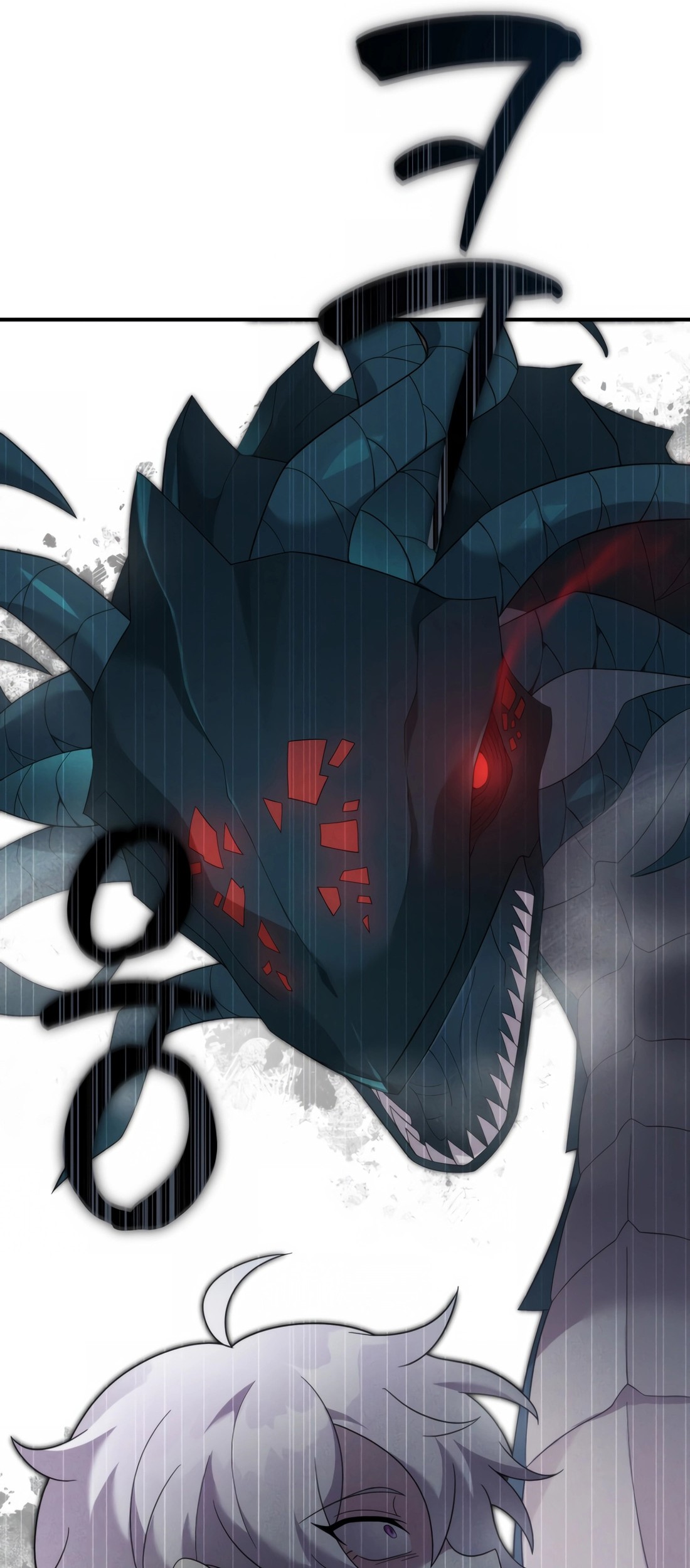 How To Survive As A Terminally Ill Dragon Chapter 47 - halaman 49