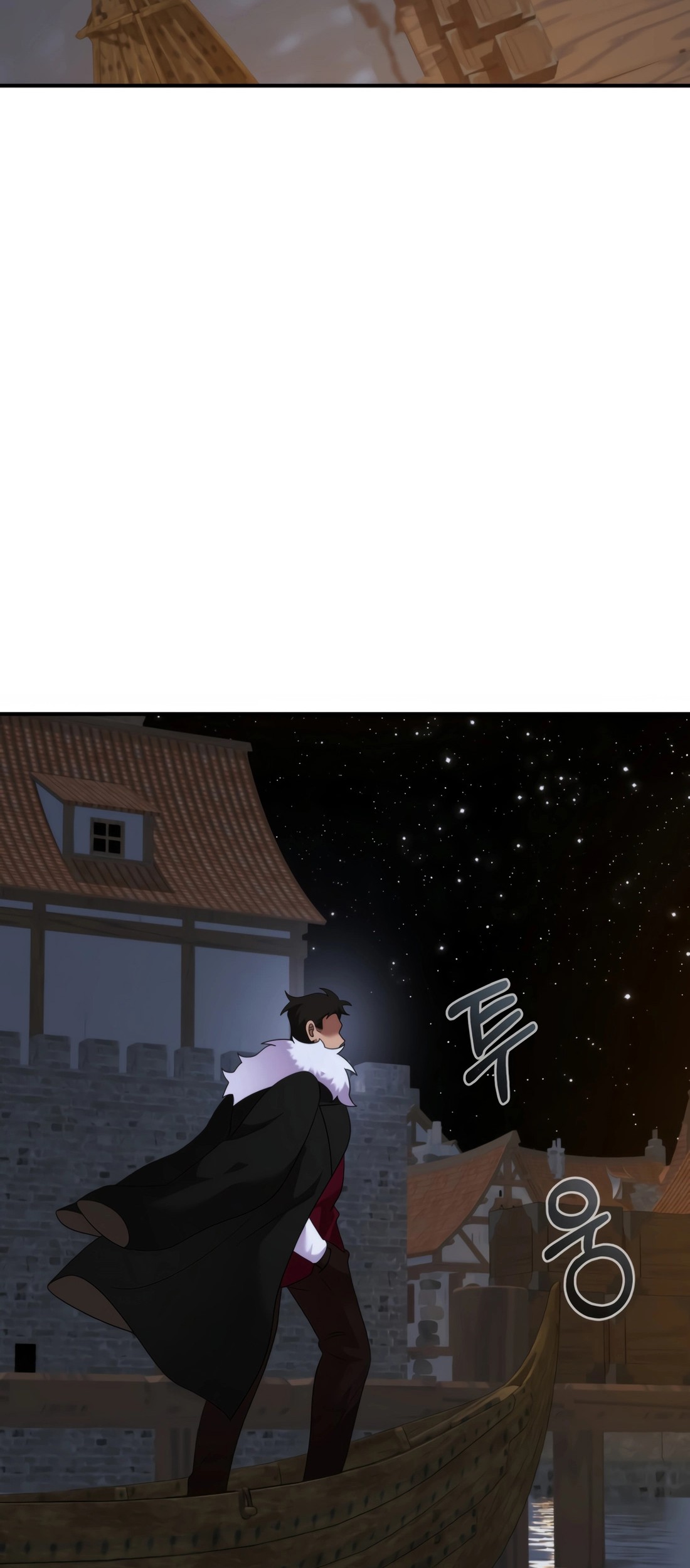 How To Survive As A Terminally Ill Dragon Chapter 47 - halaman 5