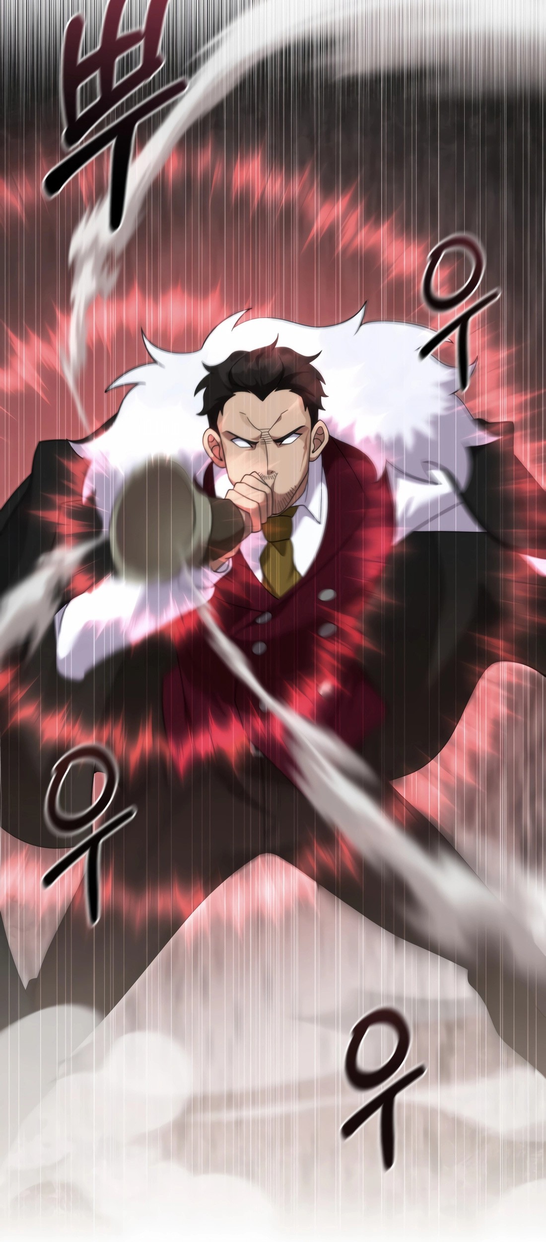 How To Survive As A Terminally Ill Dragon Chapter 47 - halaman 60