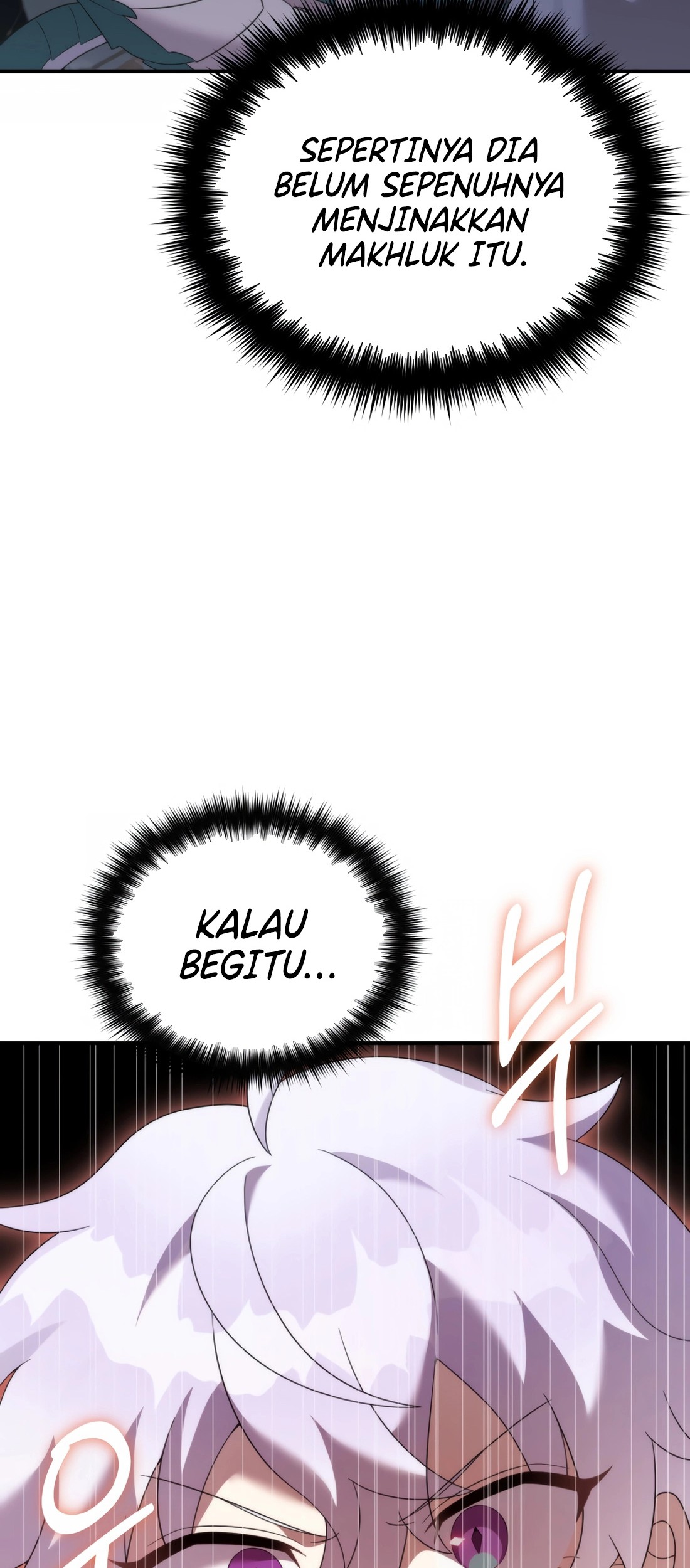 How To Survive As A Terminally Ill Dragon Chapter 47 - halaman 67