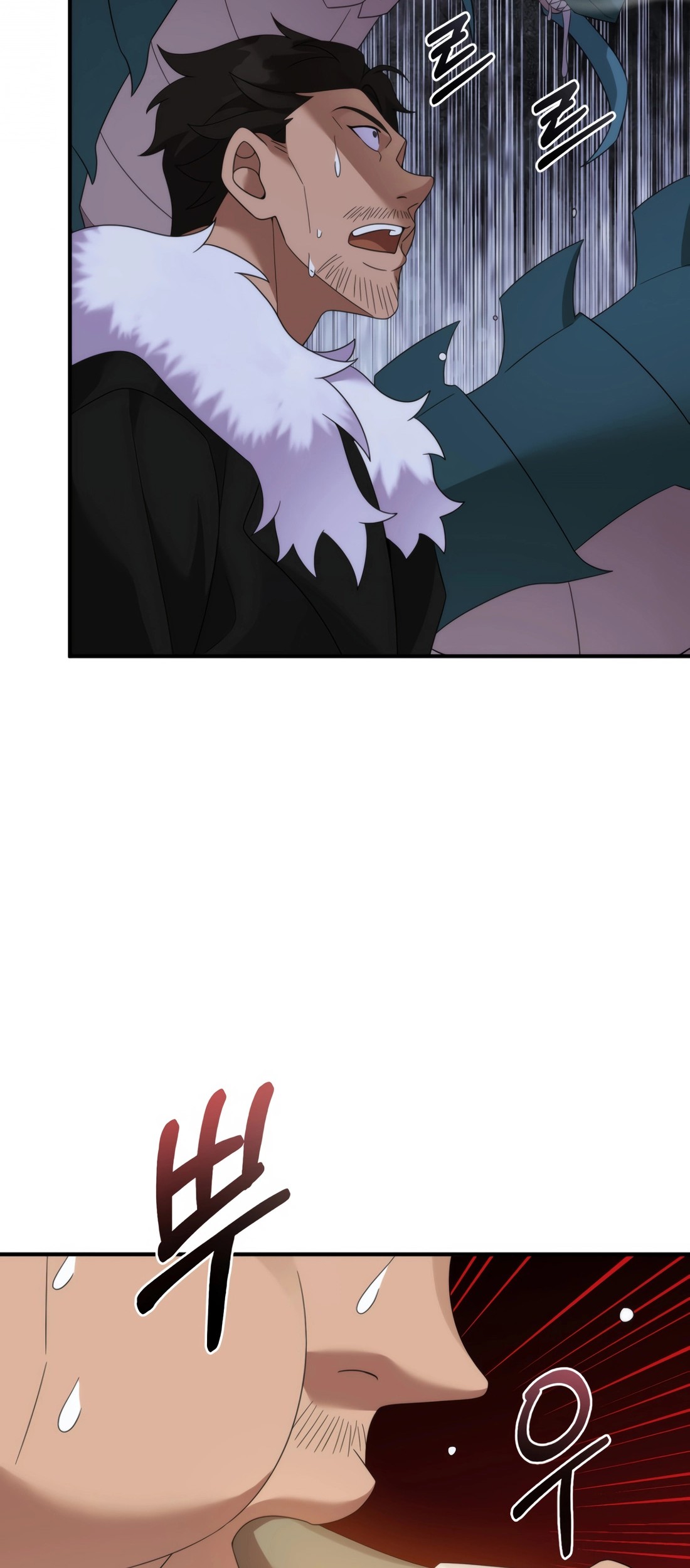 How To Survive As A Terminally Ill Dragon Chapter 47 - halaman 73