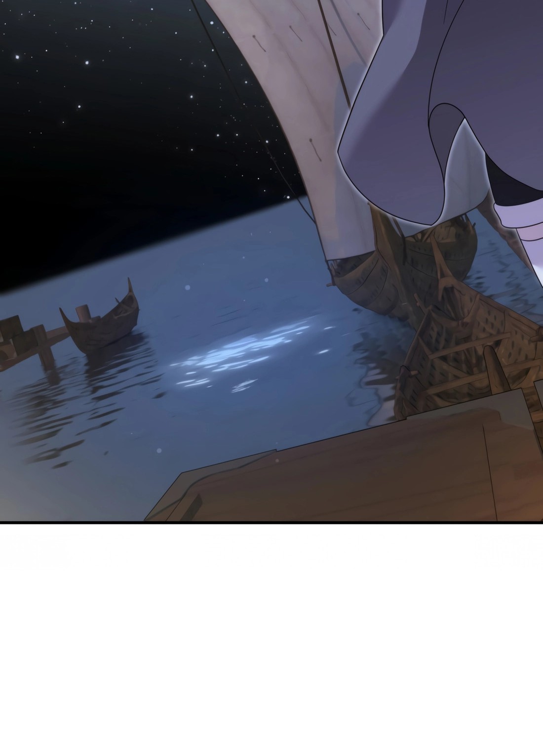 How To Survive As A Terminally Ill Dragon Chapter 47 - halaman 81
