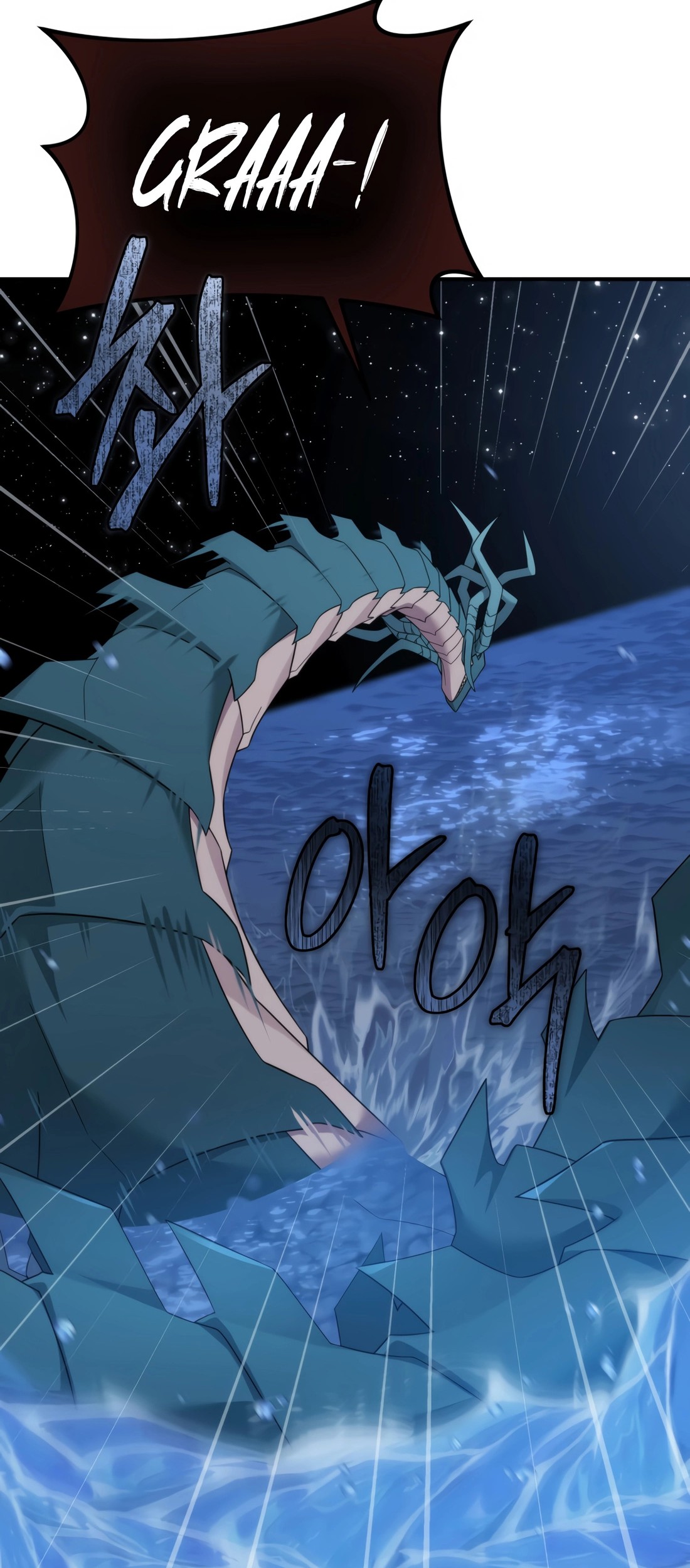 How To Survive As A Terminally Ill Dragon Chapter 47 - halaman 89