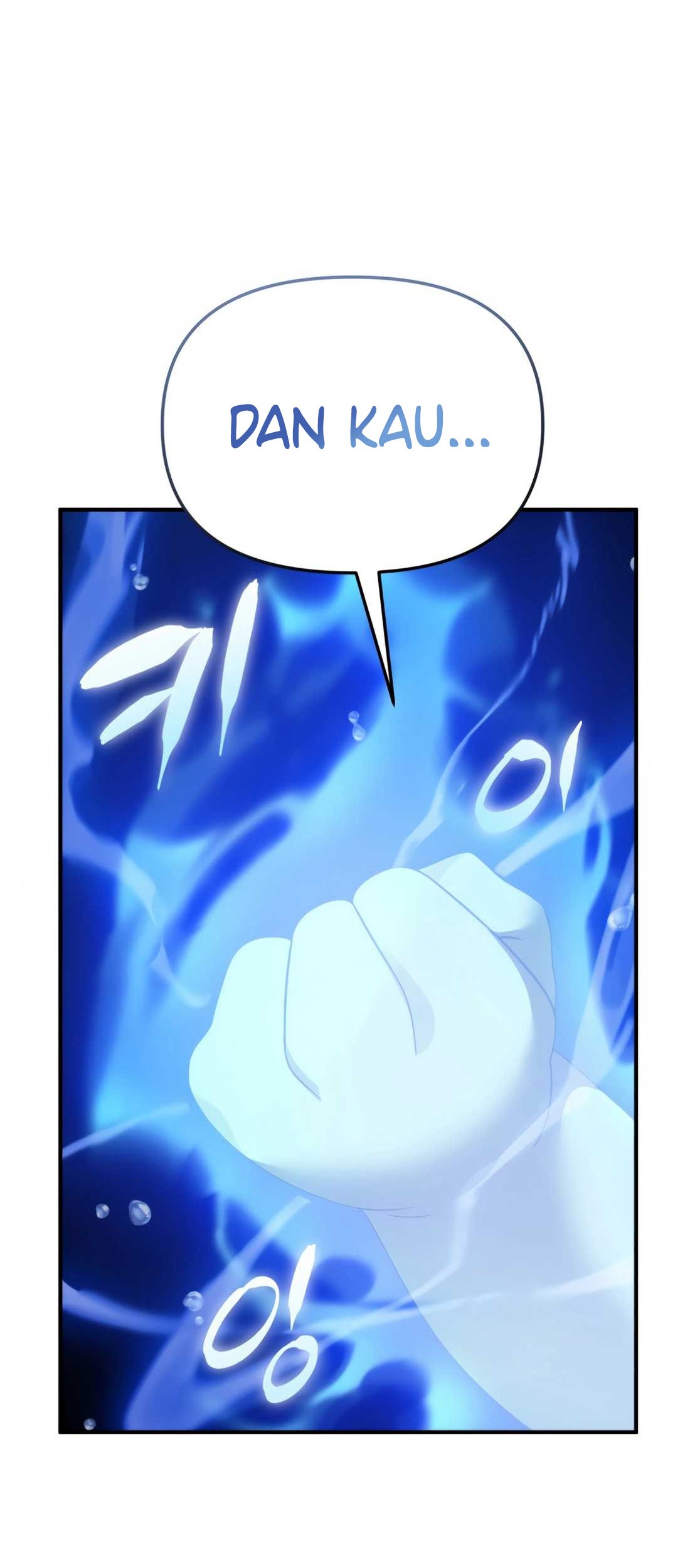 How To Survive As A Terminally Ill Dragon Chapter 48 - halaman 17