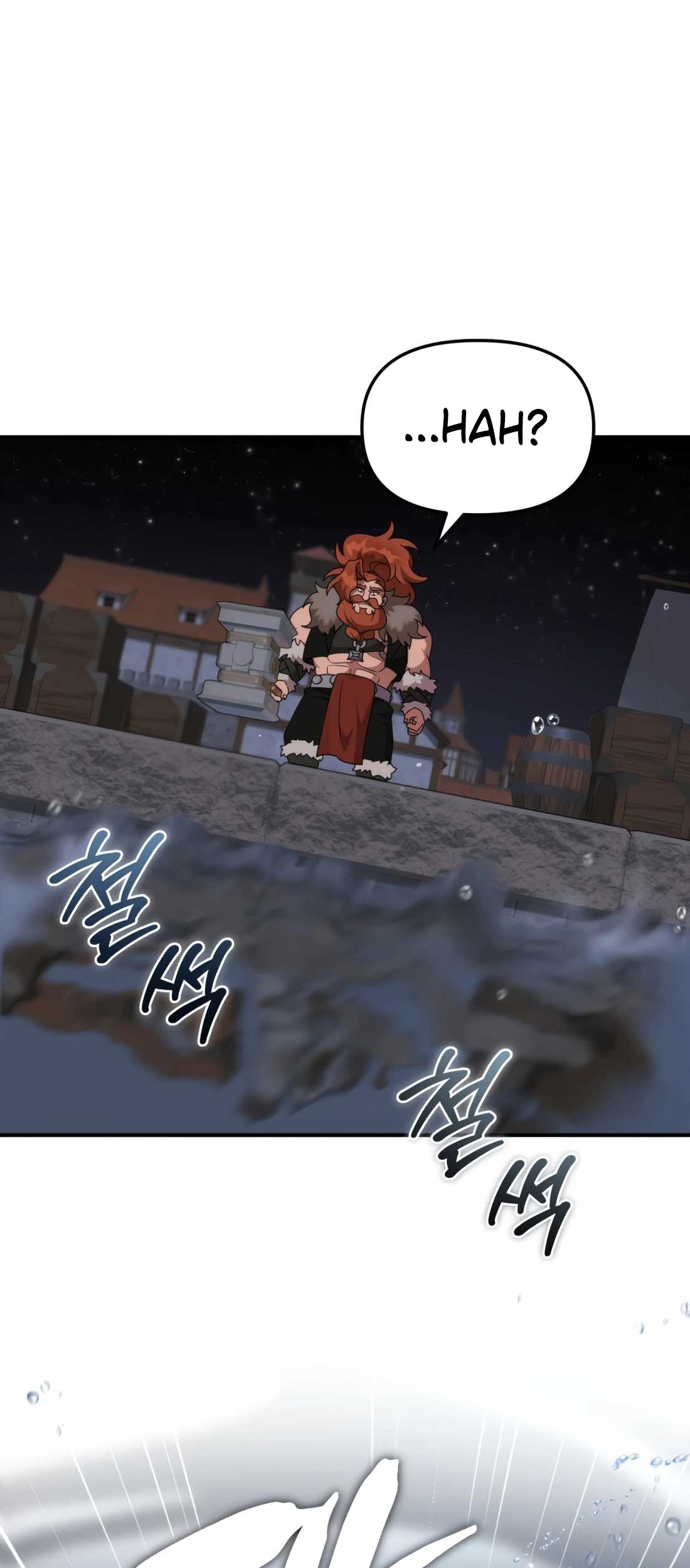 How To Survive As A Terminally Ill Dragon Chapter 48 - halaman 33