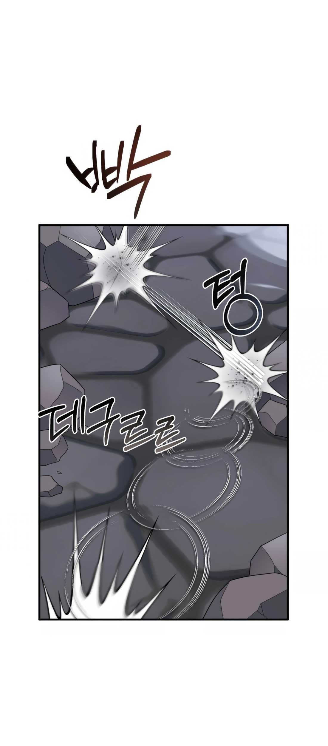 How To Survive As A Terminally Ill Dragon Chapter 48 - halaman 49