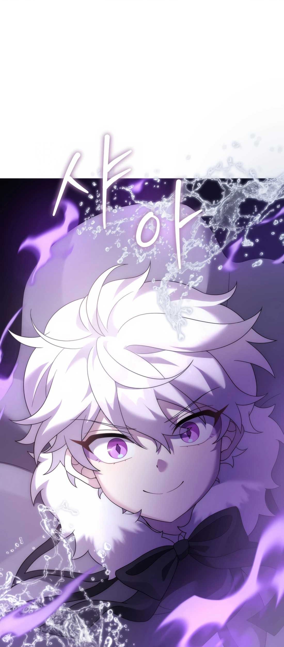 How To Survive As A Terminally Ill Dragon Chapter 48 - halaman 56