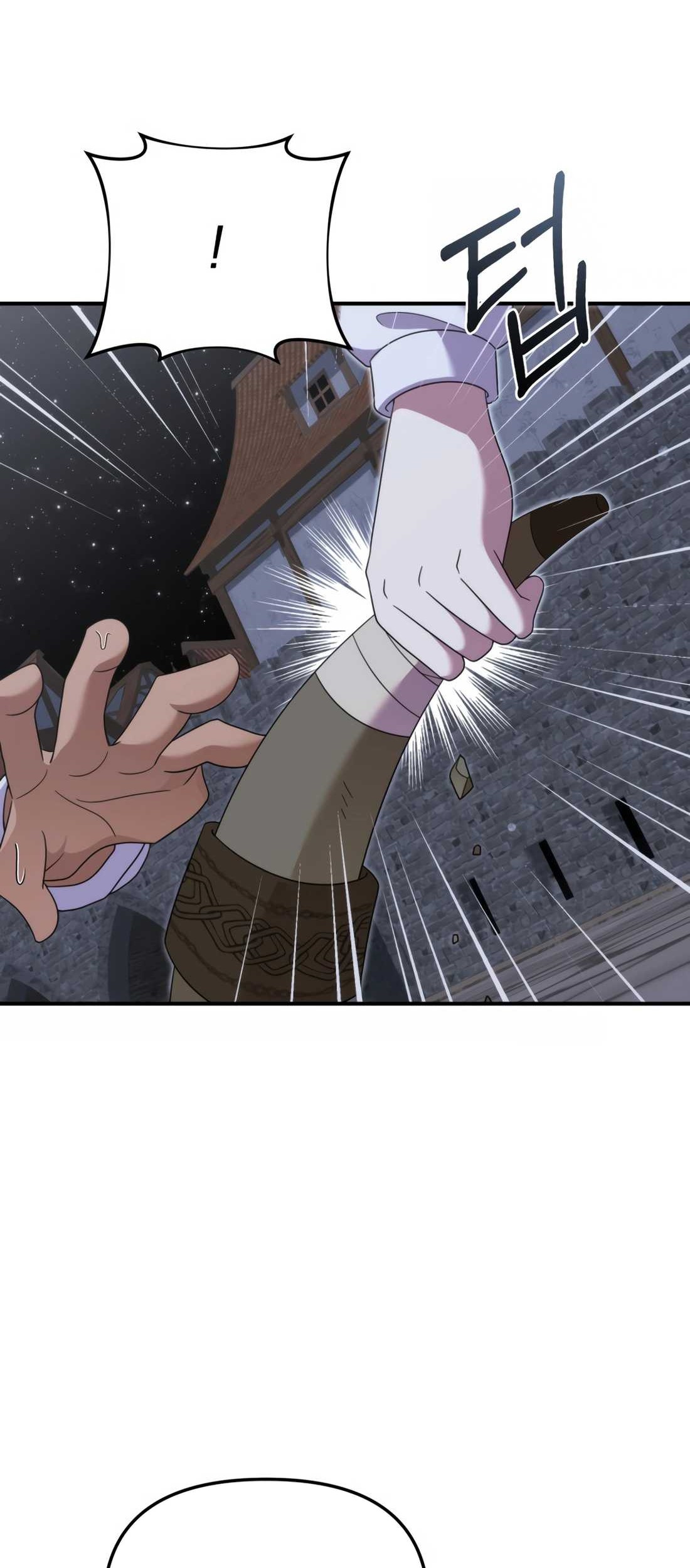 How To Survive As A Terminally Ill Dragon Chapter 48 - halaman 62