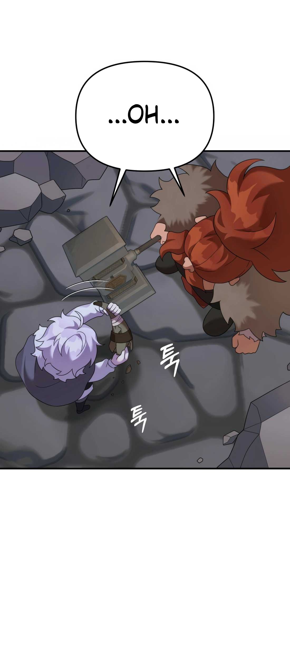 How To Survive As A Terminally Ill Dragon Chapter 48 - halaman 69