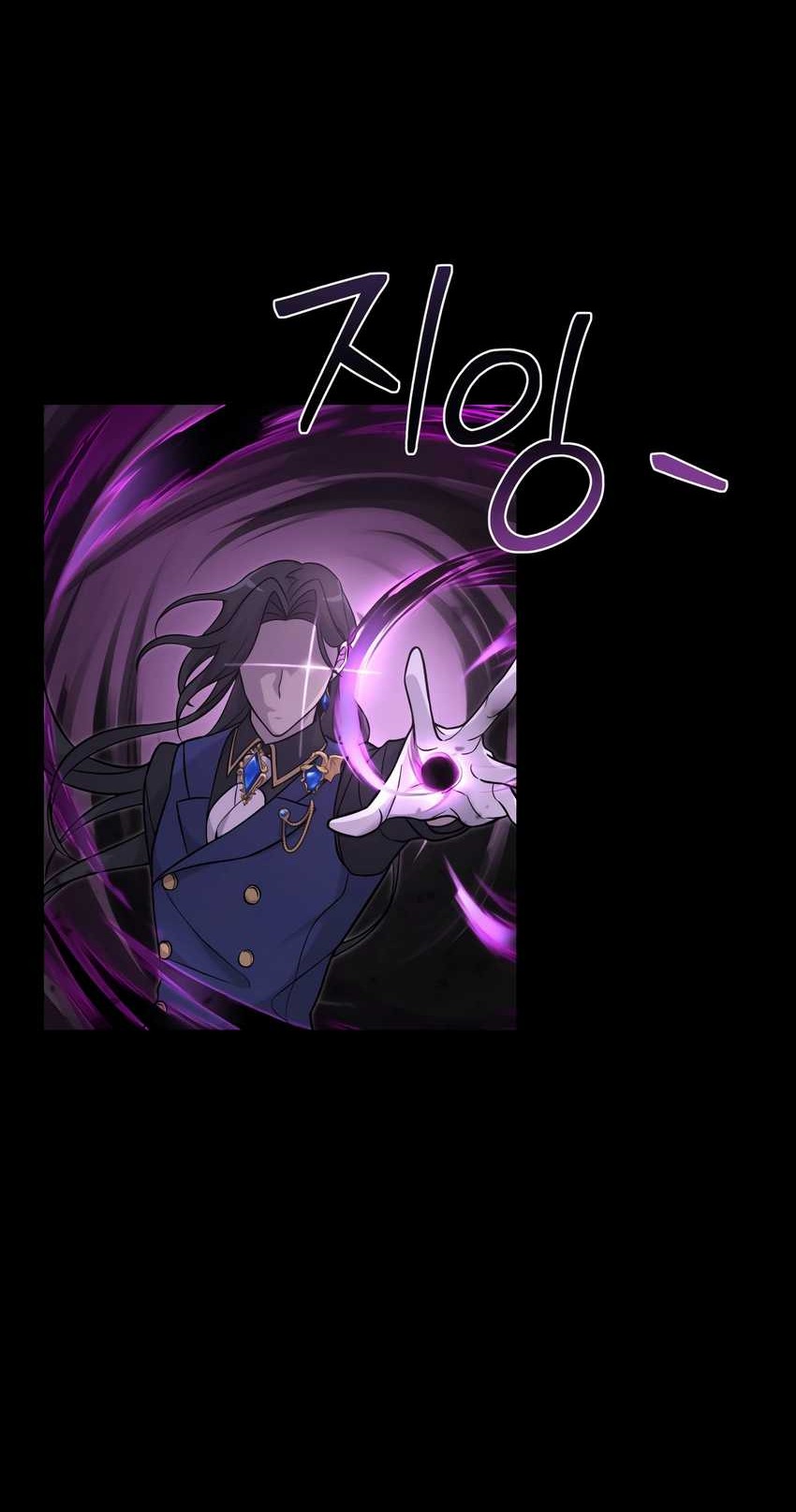 How To Survive As A Terminally Ill Dragon Chapter 5 - halaman 44