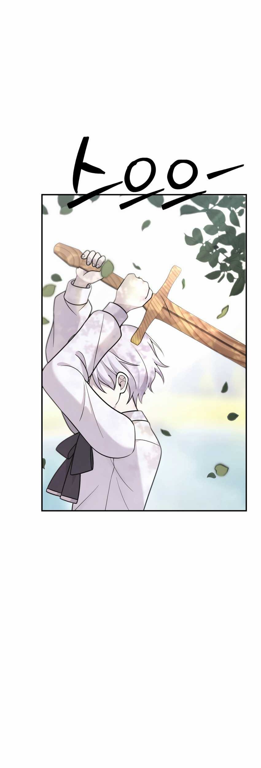 How To Survive As A Terminally Ill Dragon Chapter 5 - halaman 92