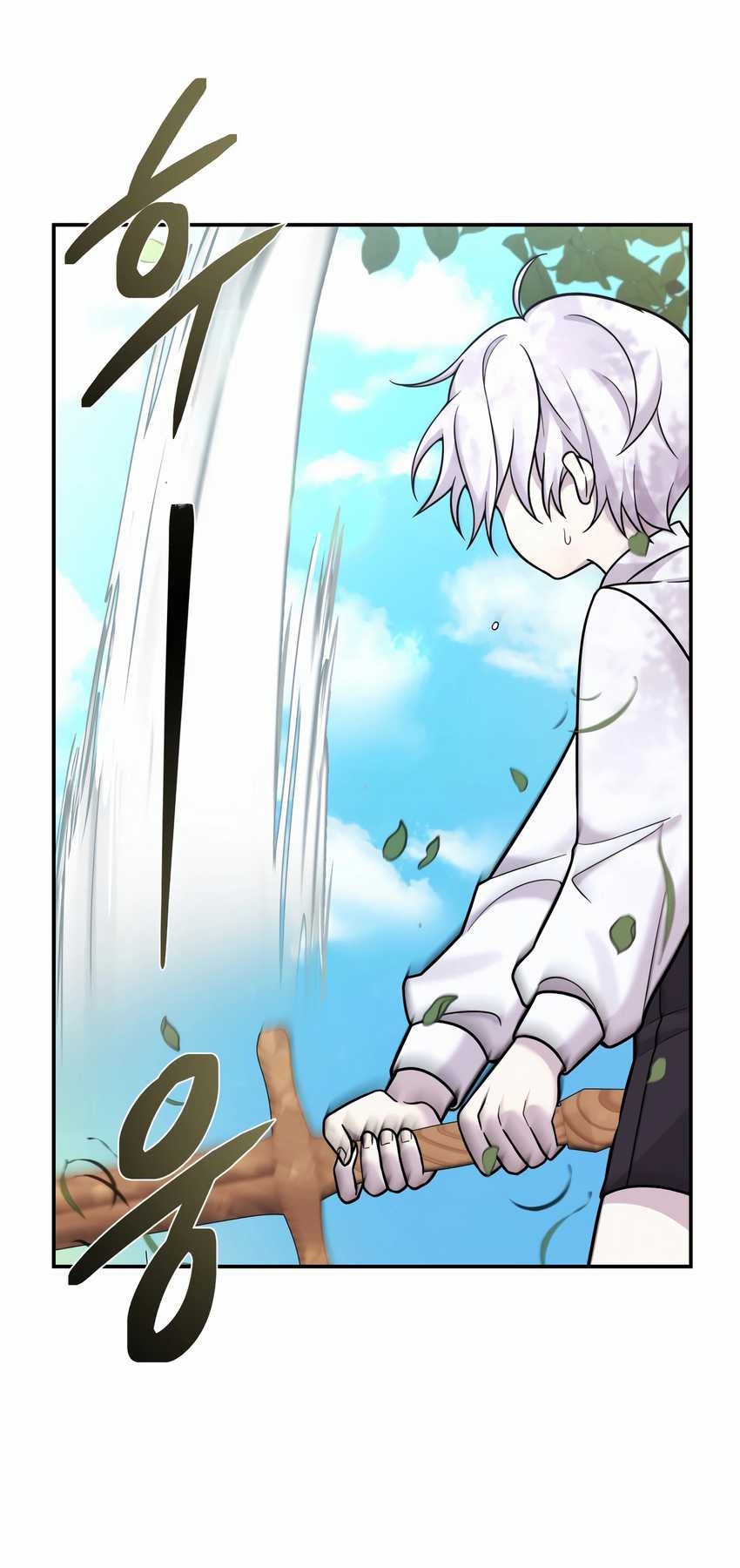 How To Survive As A Terminally Ill Dragon Chapter 5 - halaman 93