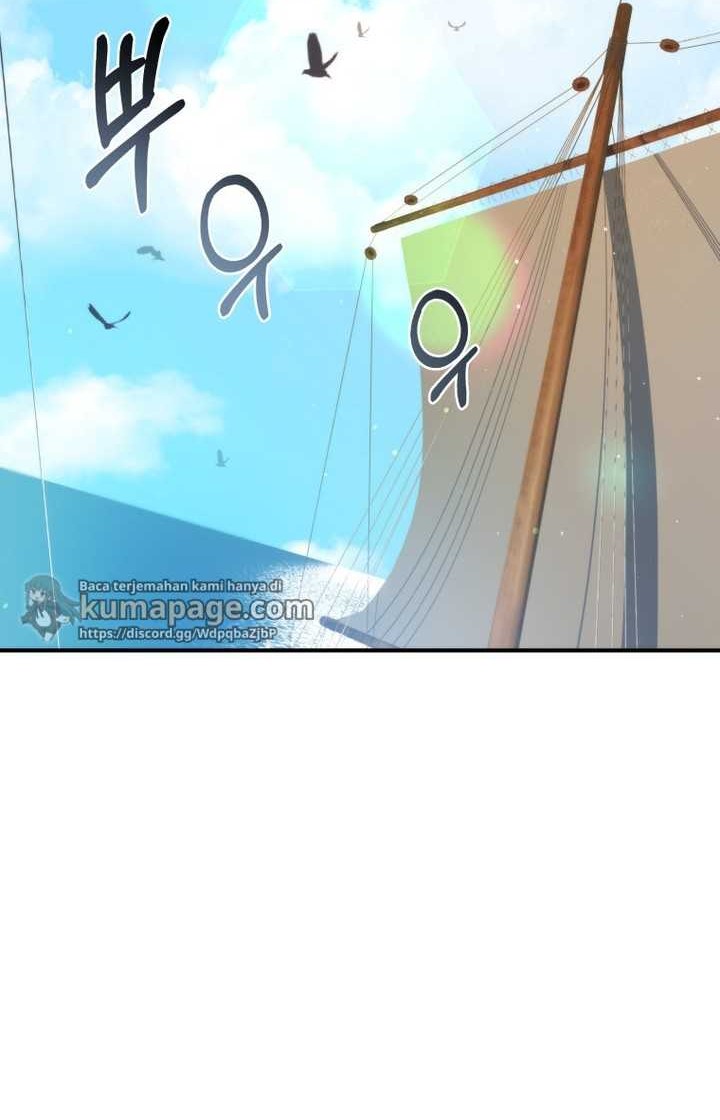 How To Survive As A Terminally Ill Dragon Chapter 50 - halaman 17