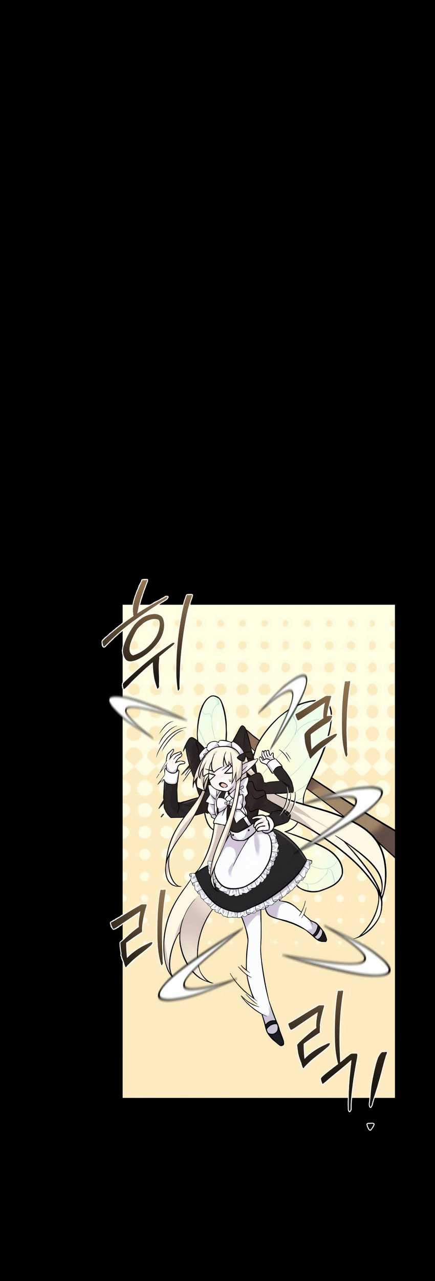 How To Survive As A Terminally Ill Dragon Chapter 6 - halaman 29