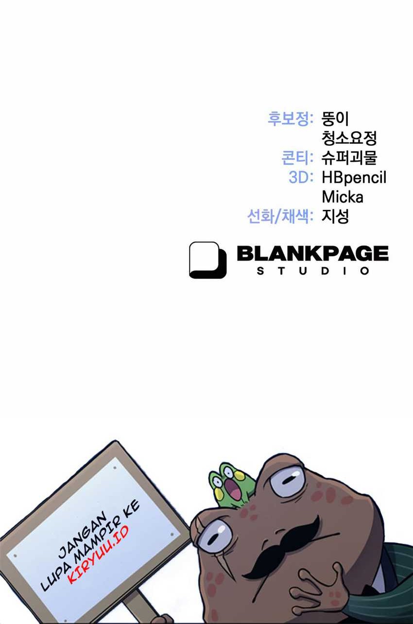 How To Survive As A Terminally Ill Dragon Chapter 6 - halaman 87