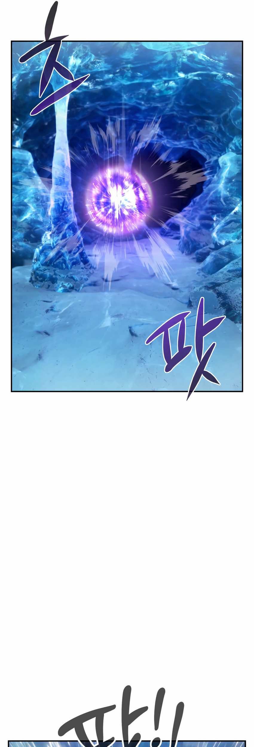 How To Survive As A Terminally Ill Dragon Chapter 8 - halaman 39