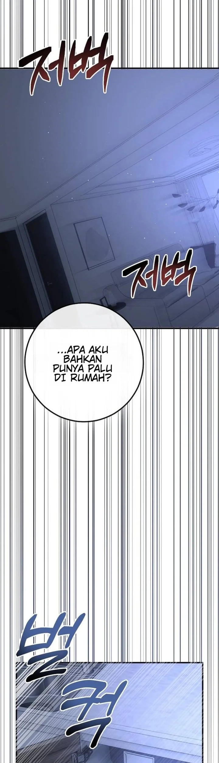 How to Survive in the Horror Novel I Wrote Chapter 3 - halaman 23