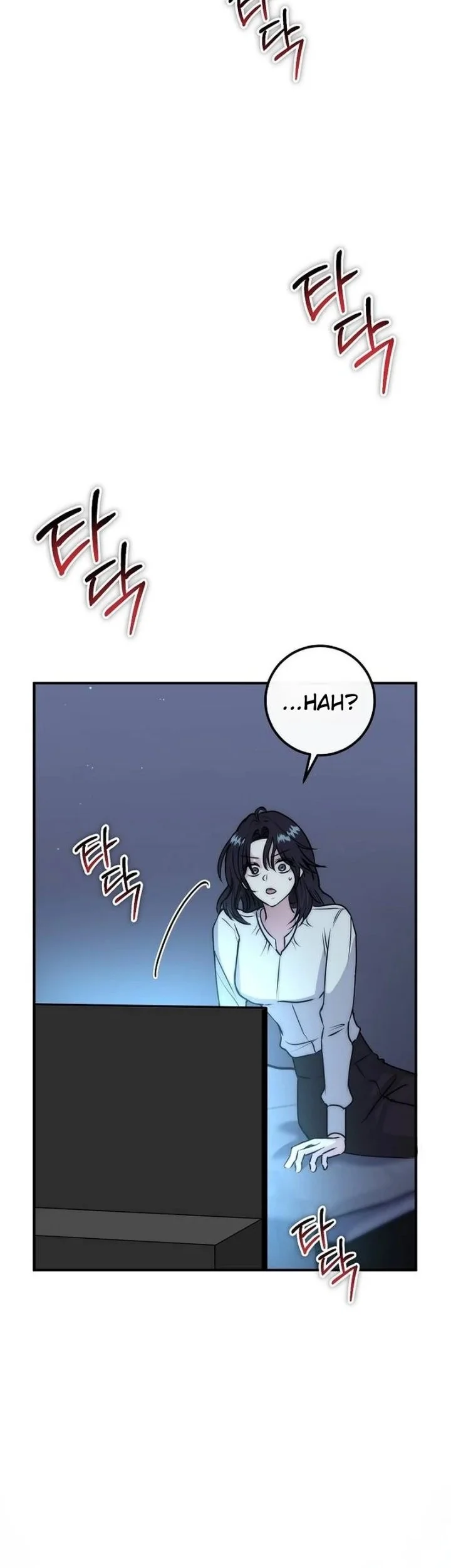 How to Survive in the Horror Novel I Wrote Chapter 4 - halaman 17