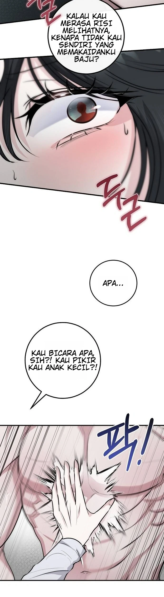 How to Survive in the Horror Novel I Wrote Chapter 6 - halaman 6