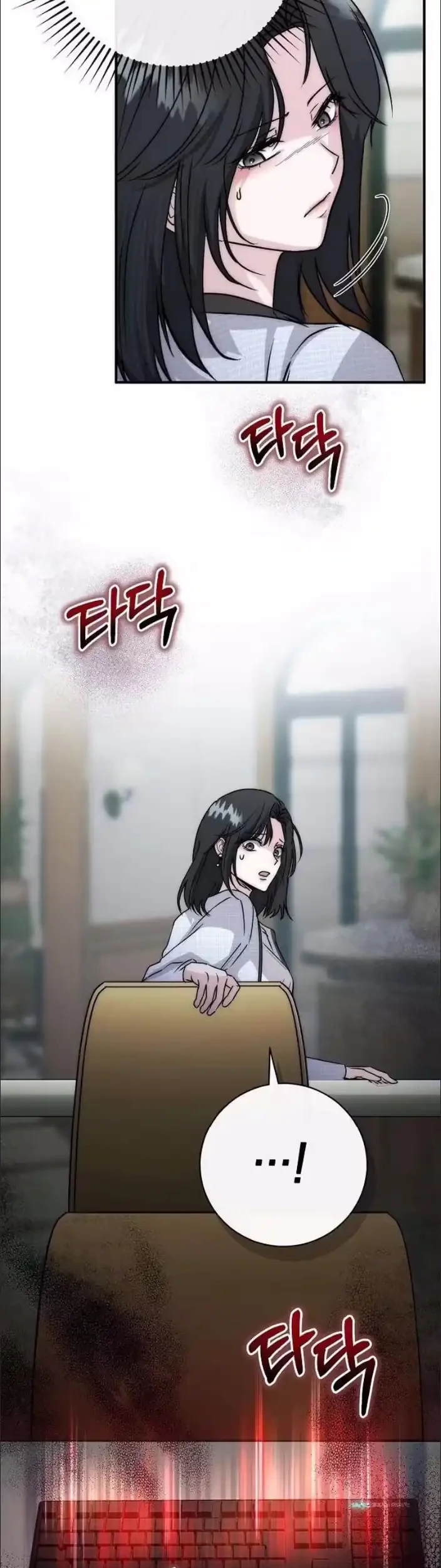 How to Survive in the Horror Novel I Wrote Chapter 7 - halaman 11