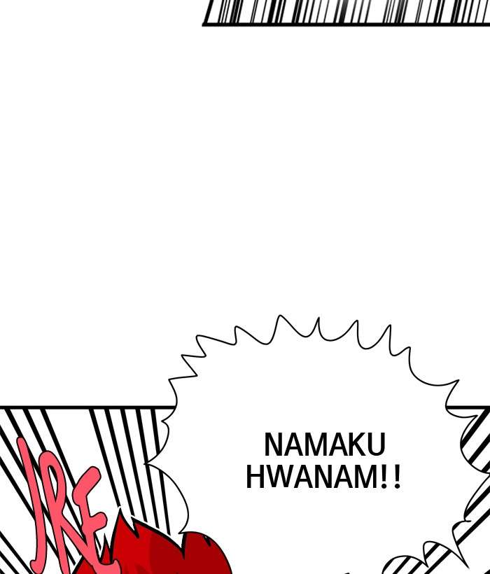 How to Survive Restructuring Chapter 21 - halaman 8