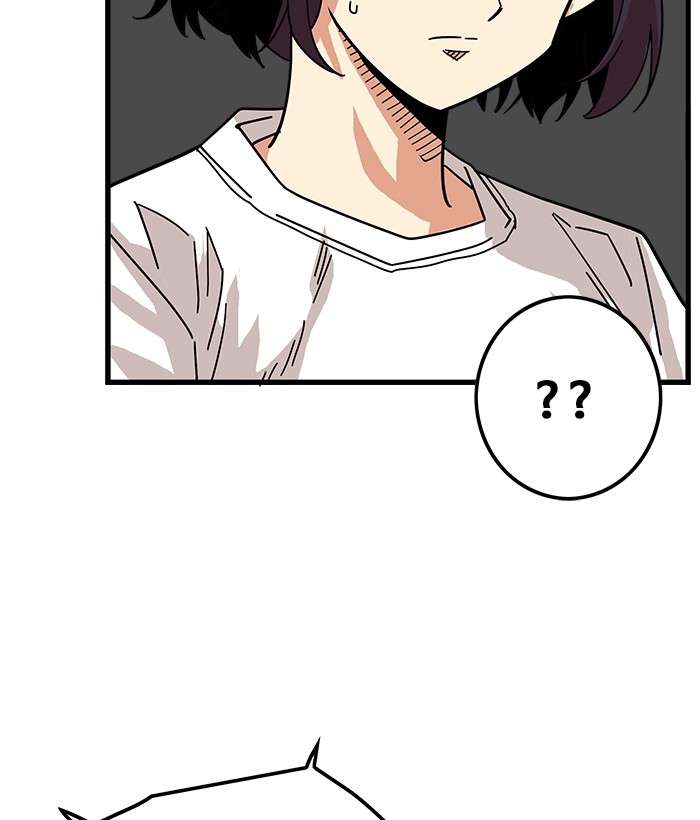 How to Survive Restructuring Chapter 39 - halaman 69