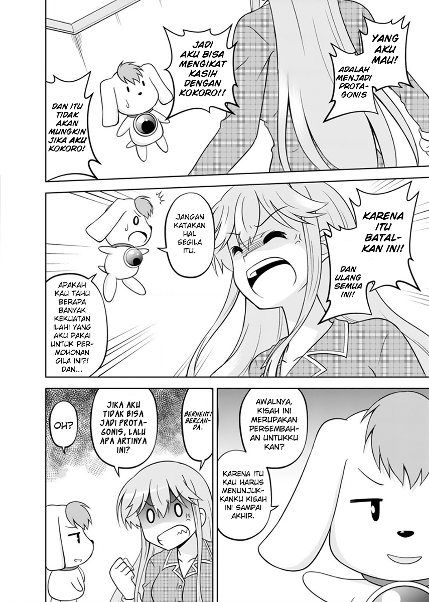 However, as a Heroine Chapter 1 - halaman 13