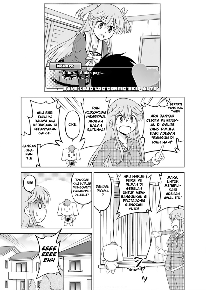 However, as a Heroine Chapter 1 - halaman 16