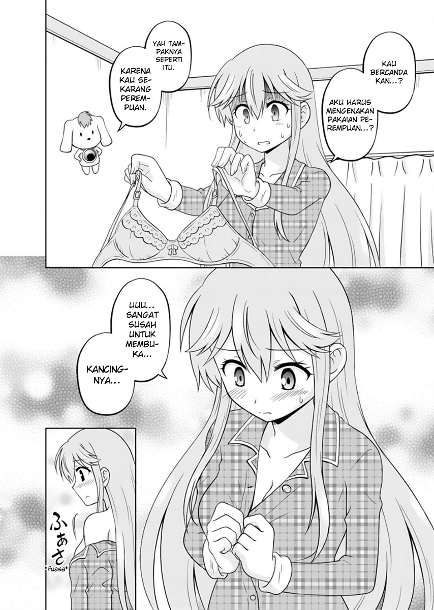 However, as a Heroine Chapter 1 - halaman 17