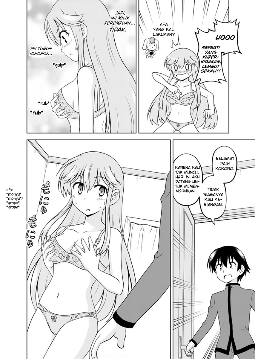 However, as a Heroine Chapter 1 - halaman 19