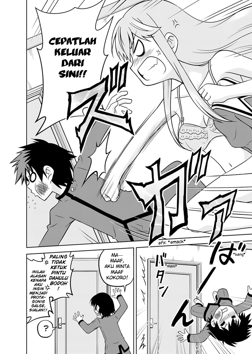 However, as a Heroine Chapter 1 - halaman 23